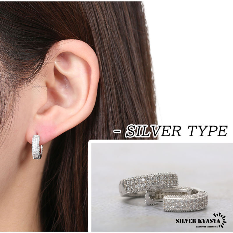 (シルバー) ピアス フープ ピアス ゴールド 18K 金 パヴェ CZ シルバー 銀色ジュエリー 20G BOX付屬 両耳 2點