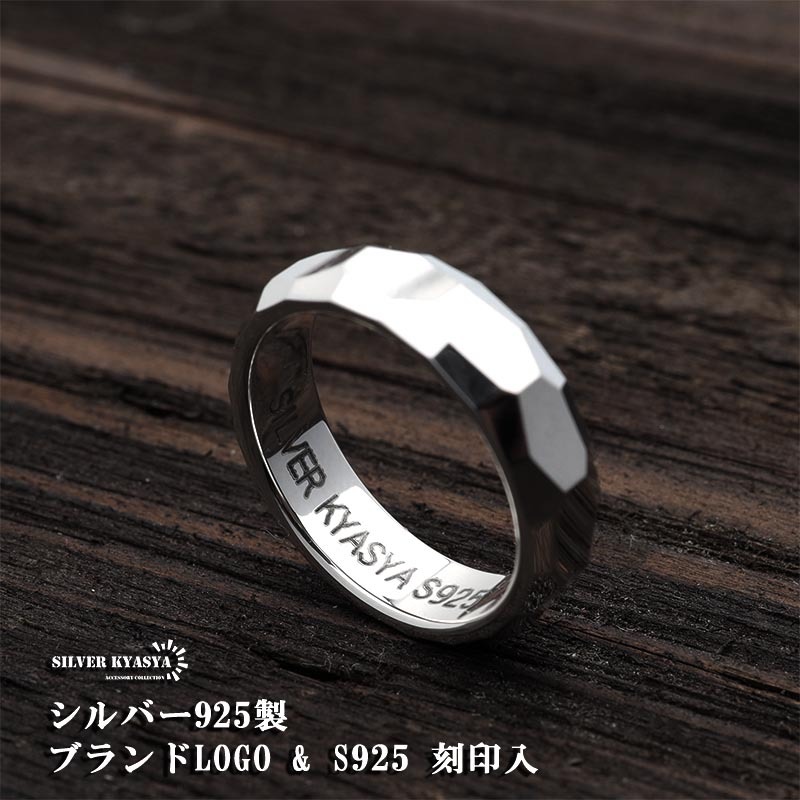(26號(hào)) シルバー925 リング シンプル 指輪 925 銀 キラキラ ダイヤカット リング ペアリング 専用BOX付屬