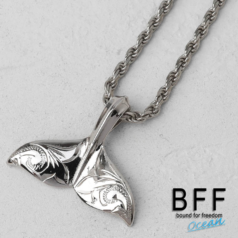 (50cmチェーン) BFF ブランド ホエールテールネックレス シルバー925 ネックレス シルバー 専用BOX