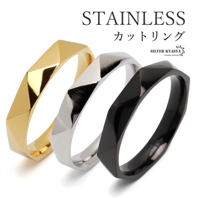 (ブラック、24号) ステンレス カットリング 幾何学リング トライアングルカット メタリック 細身 指輪 男女兼用 金アレ対応