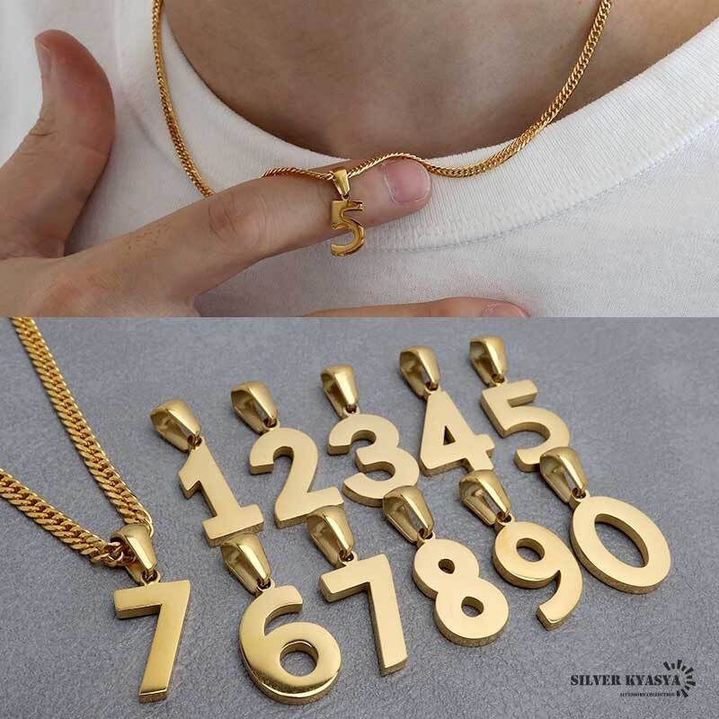 (ナンバー:9、45cm) ナンバーネックレス ゴールド メンズ 鏡面仕上げ ステンレス 18KGP ダブル喜平チェーン 金属アレルギー対応