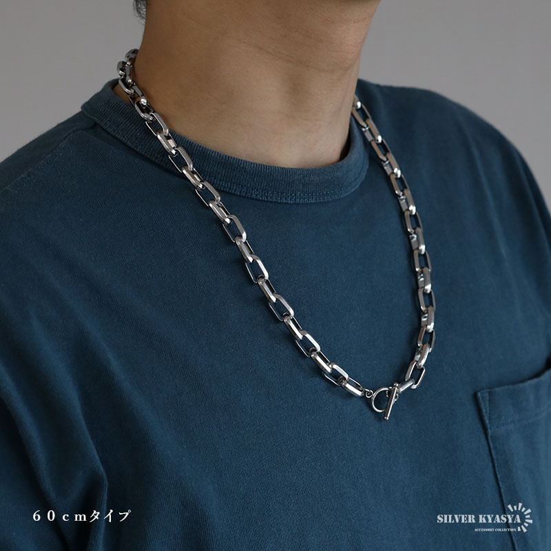 (50cm) 太め チェーンネックレス ステンレス メンズネックレス ワイドネックレス マンテルネックレス 金屬アレルギーフリー