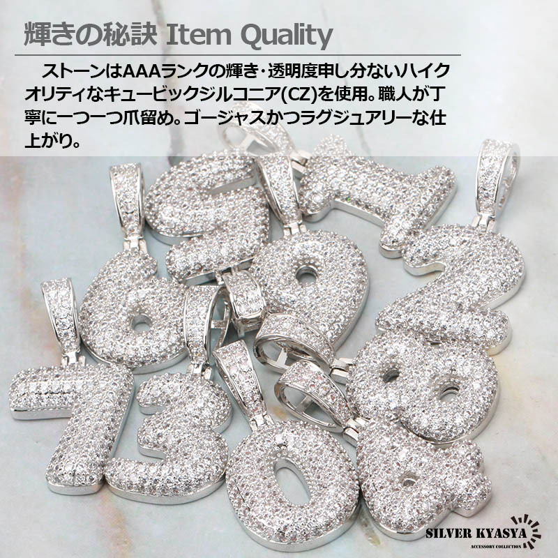 (ナンバー:3、60cm) ブリンブリン ナンバーネックレス 數(shù)字 シルバー 6面カット ダブル喜平ネックレス キラキラ 専用BOX付屬