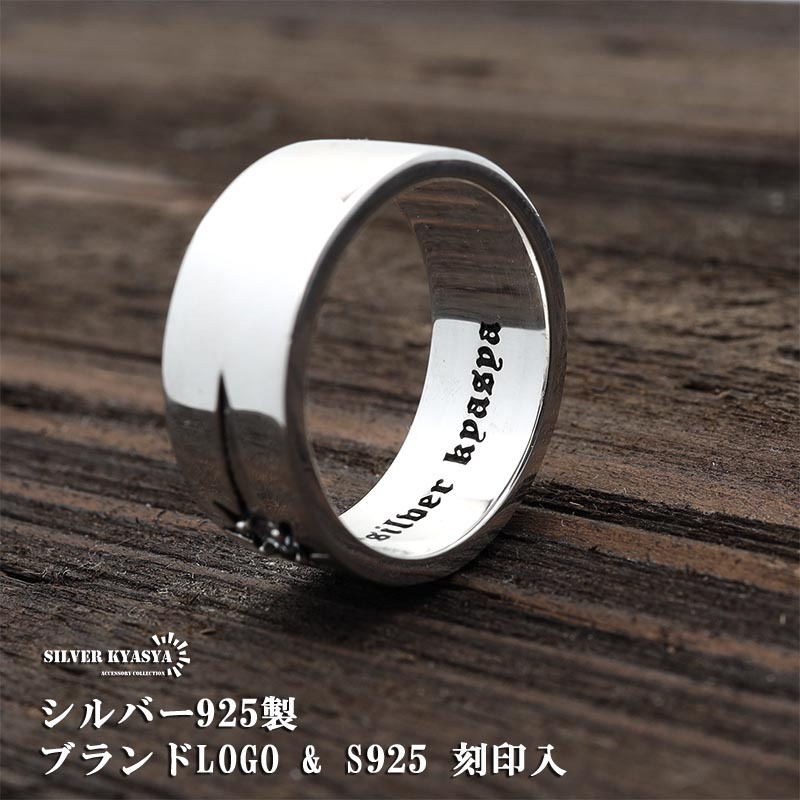 (17號) シルバー925 太陽神 リング シンプル 指輪 925 銀 平打リング 一粒リング ストーン 8mm 専用BOX付屬