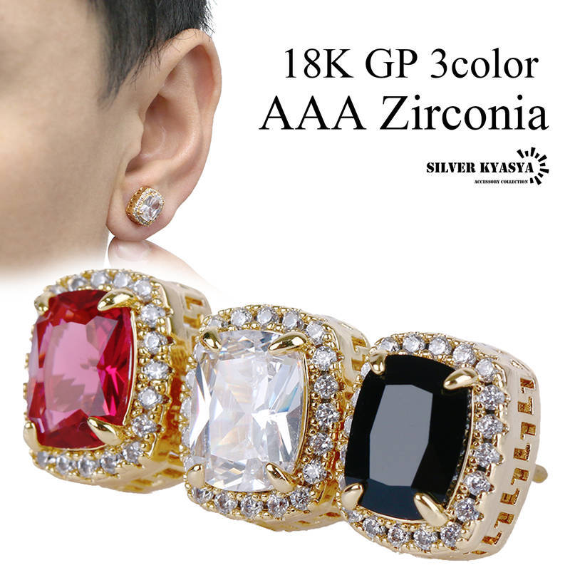 (レッド) パヴェ CZ 18K GP スタッド ピアスランク ホワイト レッド ブラック 白 黒 ゴールド 片耳 1点 18G