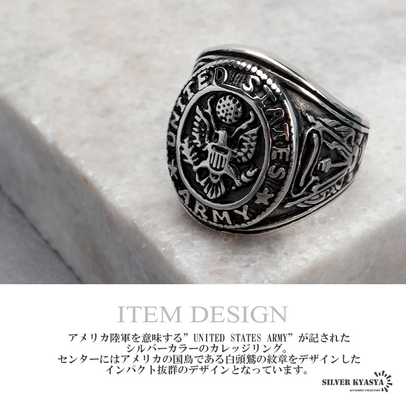 (29 номер ) нержавеющая сталь кольцо "college ring" серебряный silver.. способ Eagle широкий кольцо мужской кольцо металл аллергия соответствует 