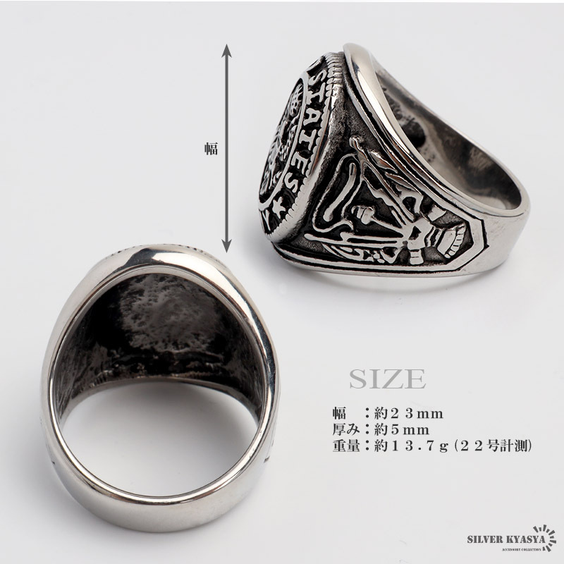 (29 номер ) нержавеющая сталь кольцо "college ring" серебряный silver.. способ Eagle широкий кольцо мужской кольцо металл аллергия соответствует 