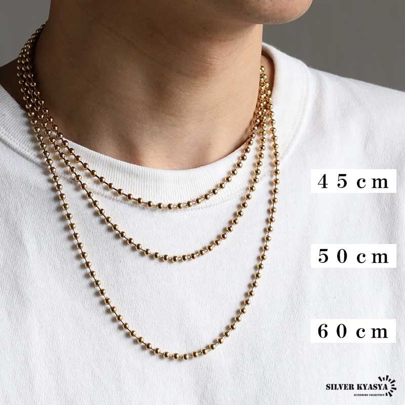 (60cm) ステンレス マリアネックレス コインネックレス ゴールド 18KGP ボールチェーン 男性 メンズ 金アレ対応