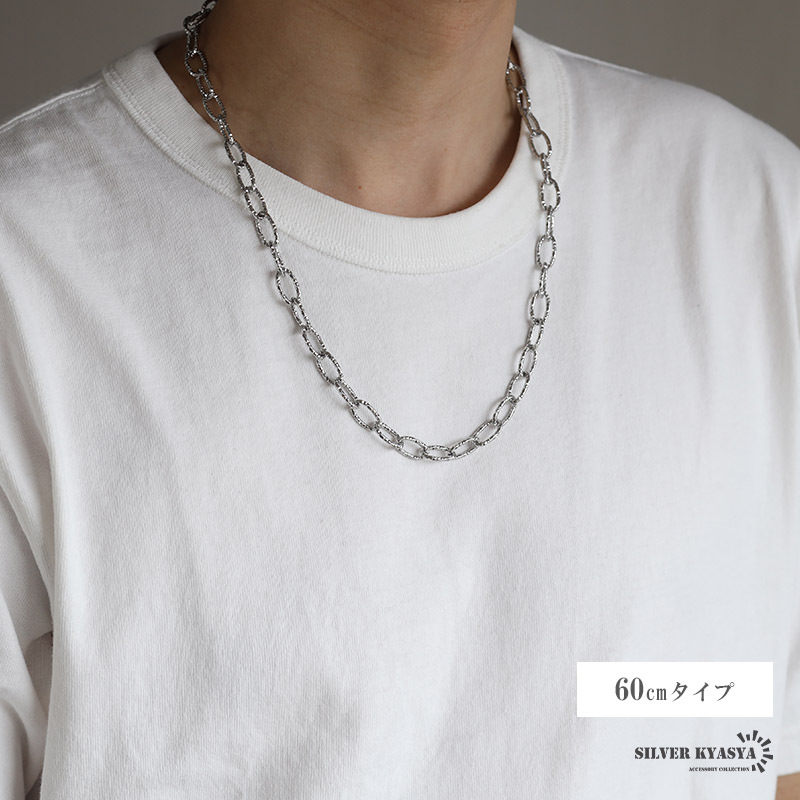 (50cm) ステンレス スタッズチェーンネックレス シルバー ネックレスチェーン キラキラ 幾何學(xué) 長小豆 金屬アレルギー対応