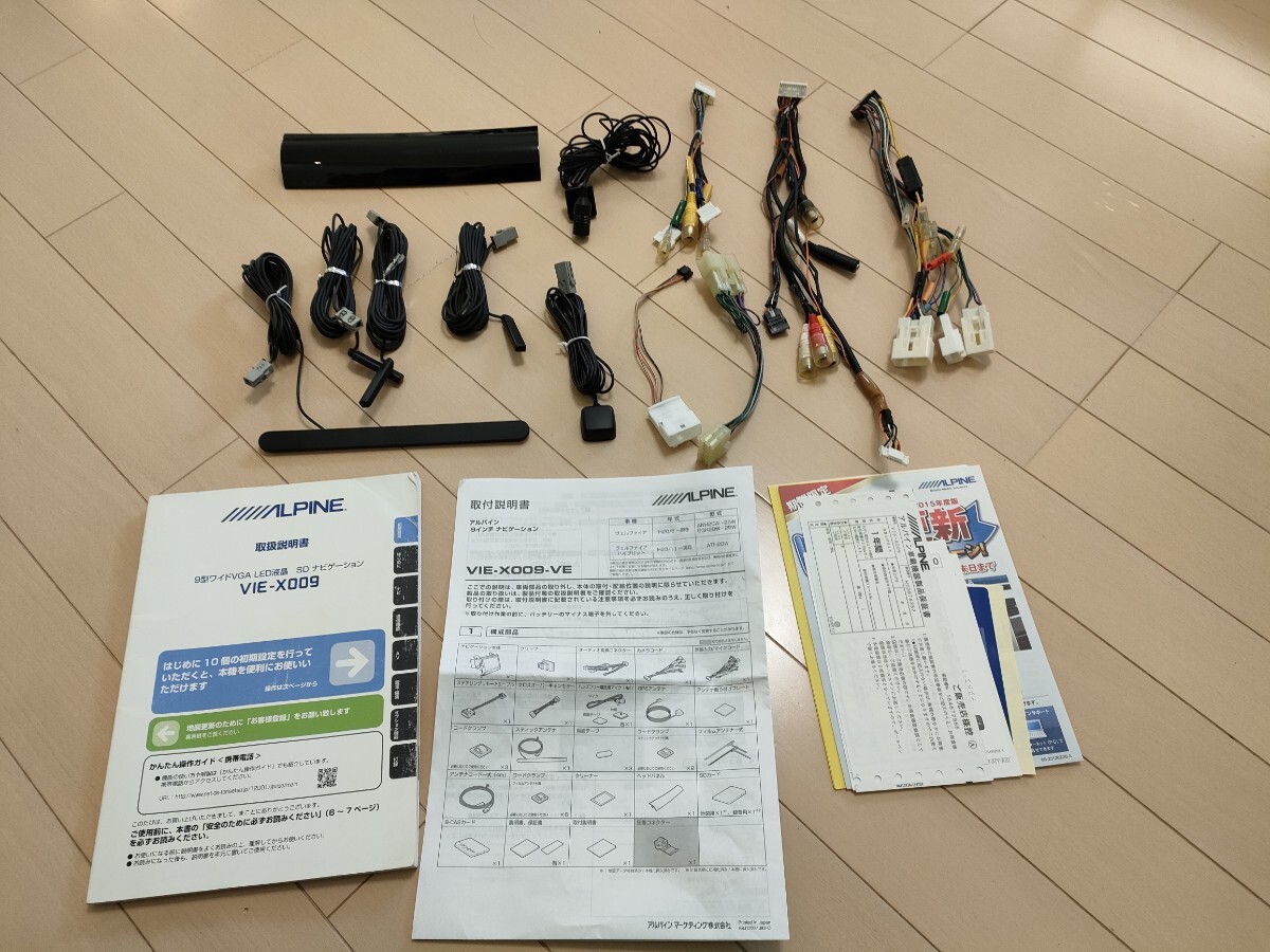 ALPINE アルパイン 9インチ ナビ VIE-X009 20系 アルファード ヴェルファイア　地図データ必要