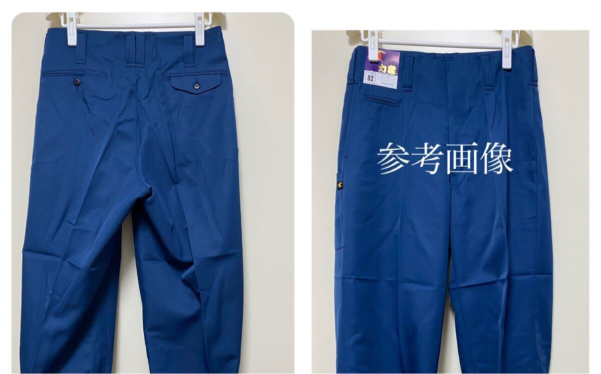 未使用★ニッカパンツ サイズ85 コン色 作業ズボン  力鳶  ズボン  ニッカズボン セール_画像2