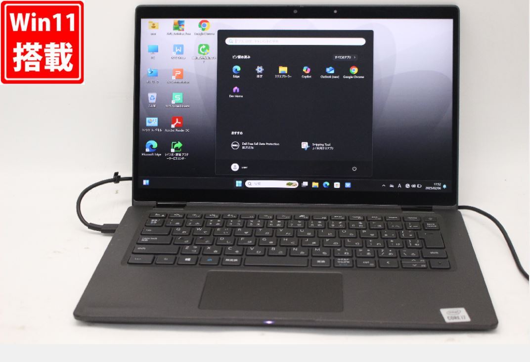 NVMe 新品512GB-SSD 中古 フルHD タッチ13.3型 DELL Latitude 7310 2in1 Windows11 第10世代 i7-10610U 16GB カメラ LTE 無線 Office 1756v