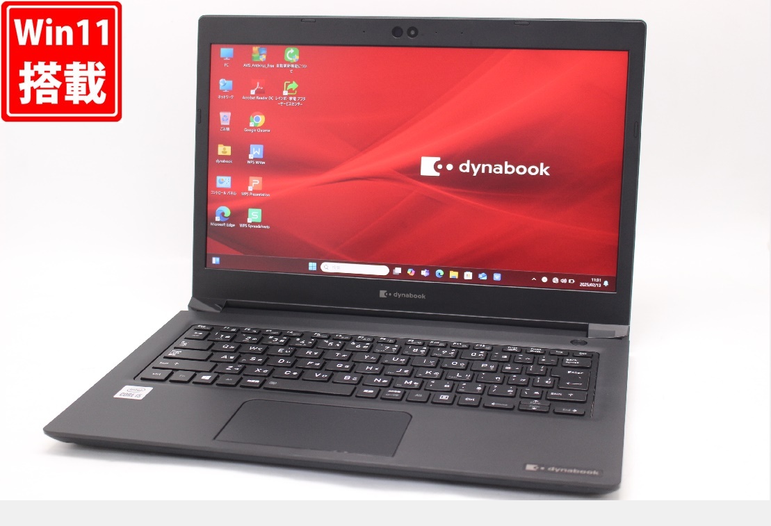 良品 フルHD 13.3型 TOSHIBA dynabook S73FS Windows11 第10世代 i5-10210U 16GB NVMe 256GB-SSD カメラ 無線Wi-Fi6 Office付 管:1200w