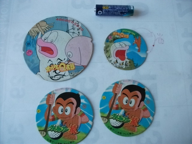 即決 希少 レア 当時物 丸メンコ 面子 めんこ オバケのQ太郎 即決 希少 レア 当時物 丸メンコ 面子 めんこ オバケのQ太郎