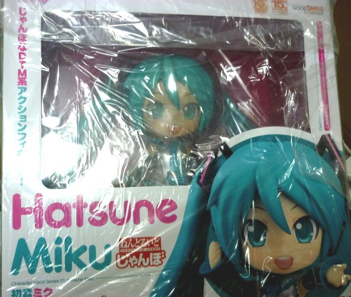 ねんどろいどじゃんぼ初音ミク