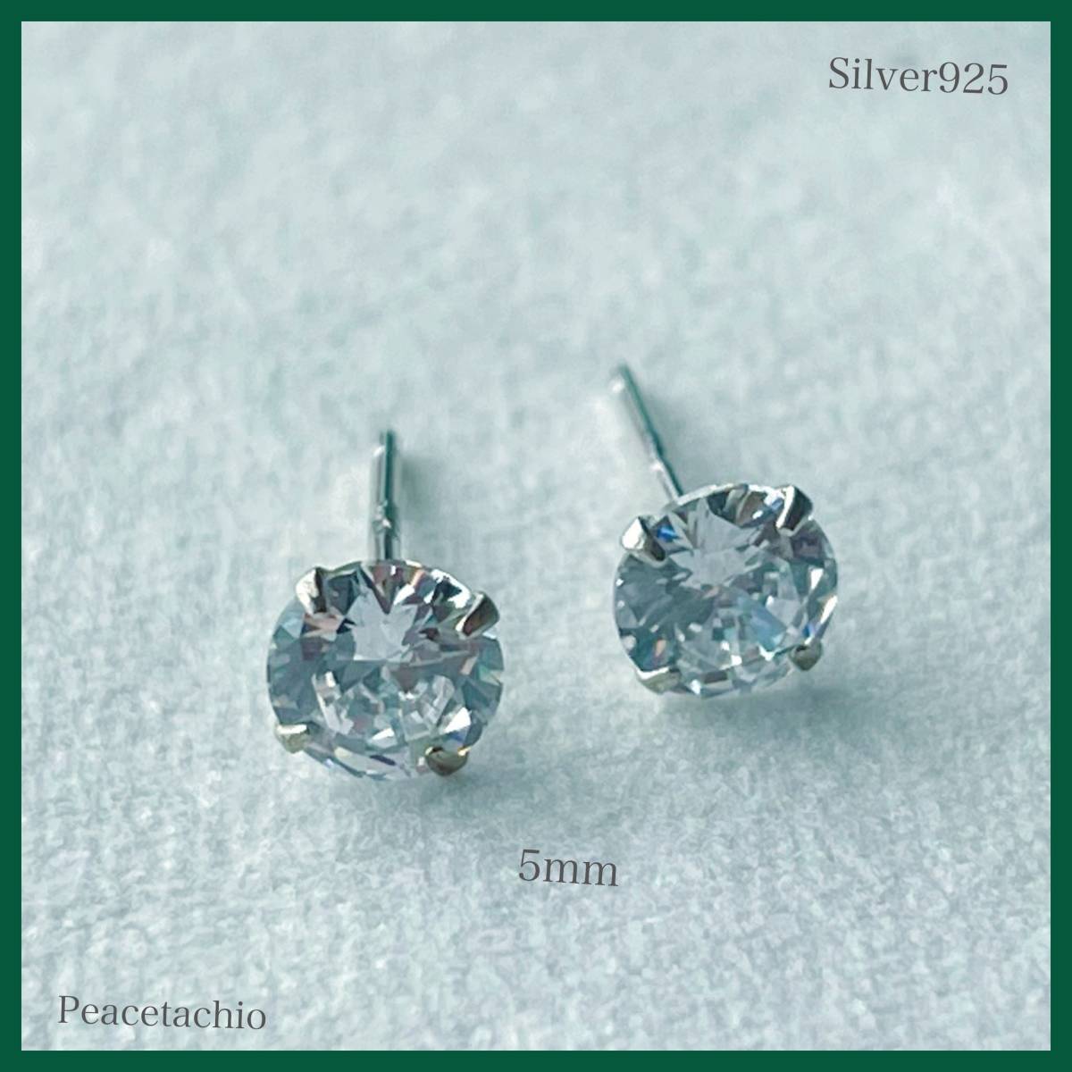 ピアス　Silver925　シルバー　1?！Zダイヤ　アレルギー対応?。担恚怼ˉ抓欹讥螗取ˉ抓隶榨取≠?zèng)り物　収納ケース付