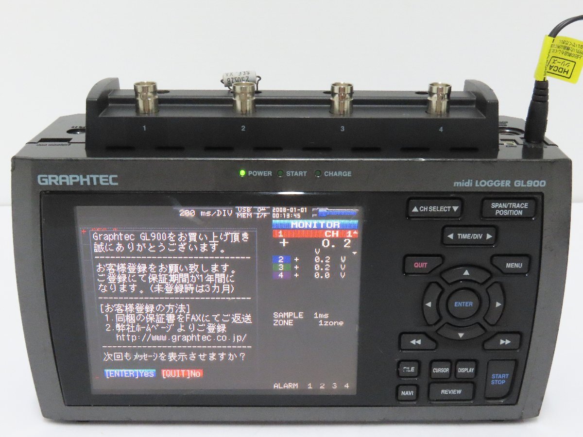 C3A【石三重イ伊賀050224-1】ジェットヒーター 長府 SBH 100V C3A【石三重イ伊賀050224-1】ジェットヒーター 長府 SBH 100V