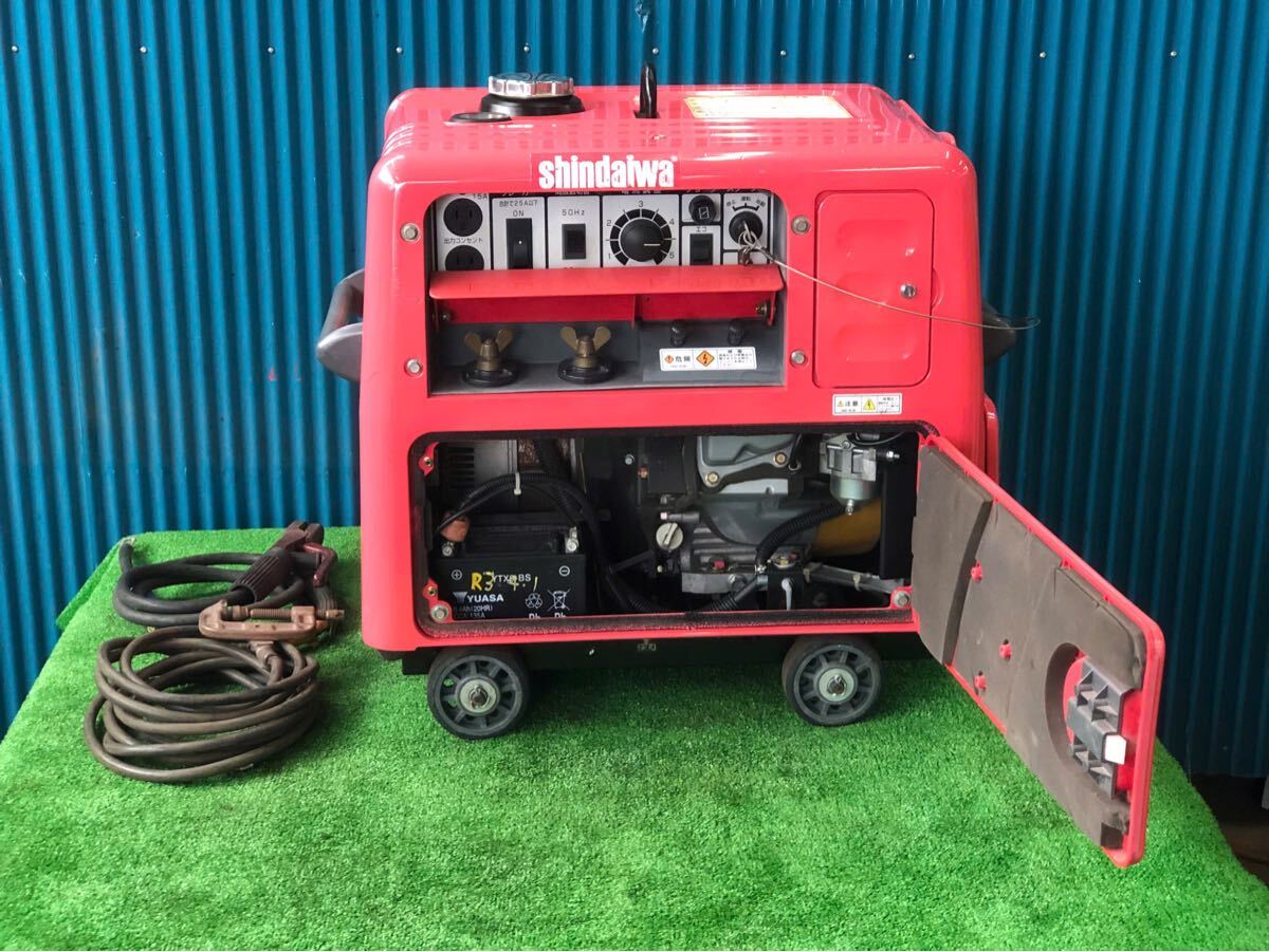 新ダイワ(やまびこ) エンジン溶接機 EGW150MC-C ウエダ金物