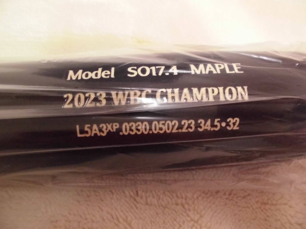 レア】MLB ロサンゼルスドジャース 大谷翔平 選手 モデルバット レア】MLB ロサンゼルスドジャース 大谷翔平 選手 モデルバット