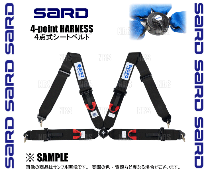 SARD Sard 4-Points HARNESS 4 точечная Harness ремень безопасности для соревнований черный (80222