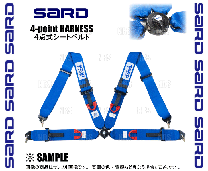 SARD Sard 4-Points HARNESS 4 точечная Harness ремень безопасности для соревнований голубой (80221