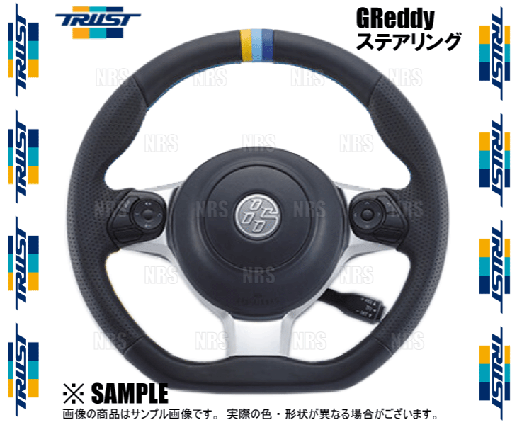 TRUST Trust GReddy рулевой механизм ( все кожа ) BRZ ZC6 (16610001