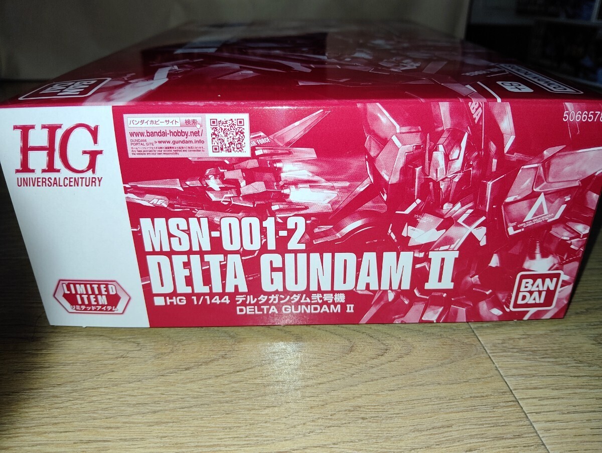 ガンダムベース限定 HGUC 1/144 デルタガンダム弐号機 MSN-001-2