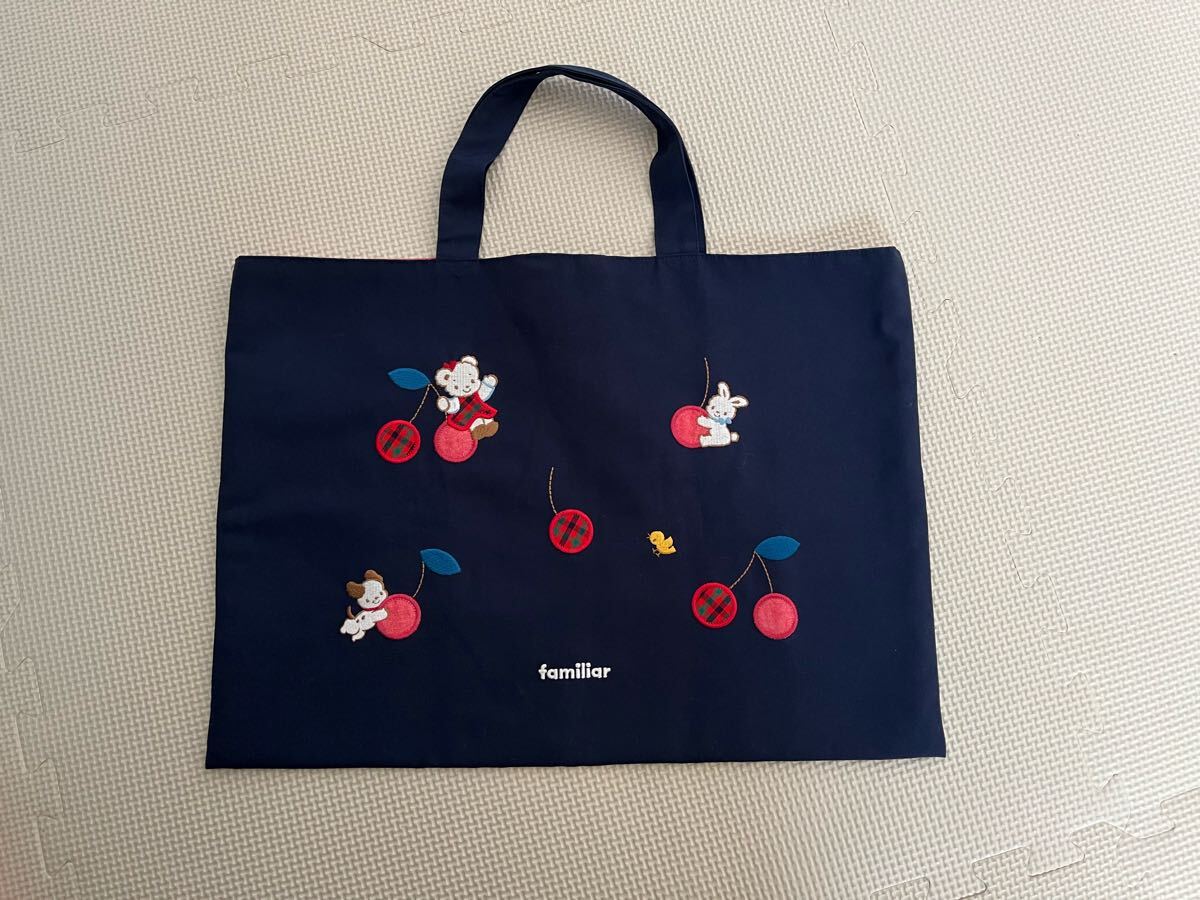 美品 familiar ファミリア さくらんぼ レッスンバッグ トート 美品 familiar ファミリア さくらんぼ レッスンバッグ トート