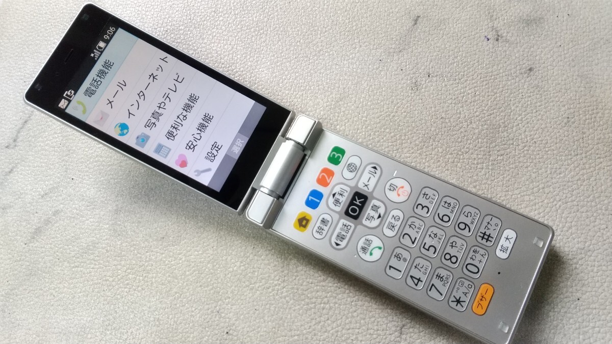 S1562 Softbank SIM свободный простой мобильный 9 505SH SHARP 4Ggala ho простой проверка & простой чистка & первый период .OK бесплатная доставка Web.. разблокировка прием формальности завершено 