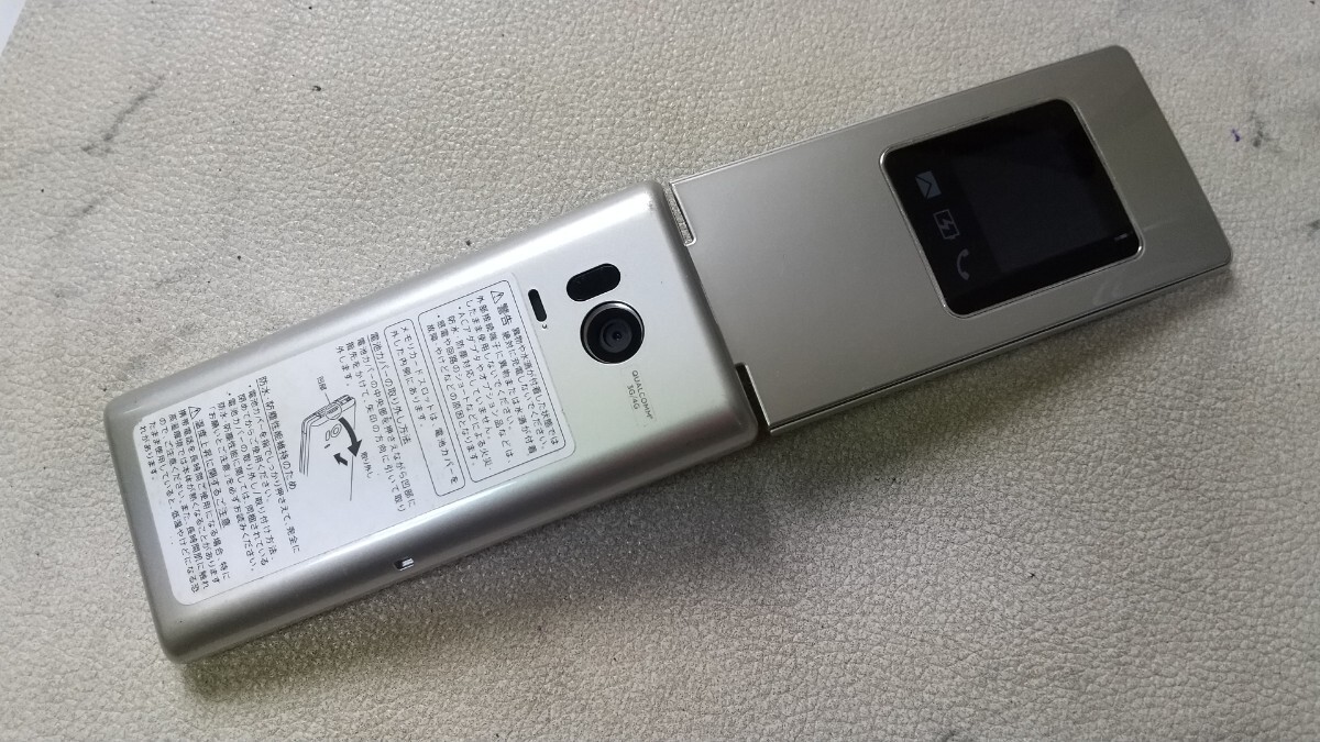S1562 Softbank SIM свободный простой мобильный 9 505SH SHARP 4Ggala ho простой проверка & простой чистка & первый период .OK бесплатная доставка Web.. разблокировка прием формальности завершено 