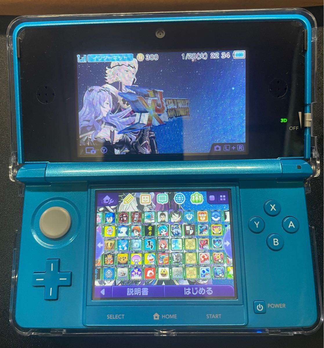 ☆3ds本体 インビジブルキングダム スーパーロボット大戦UX BX ☆3ds本体 インビジブルキングダム スーパーロボット大戦UX BX