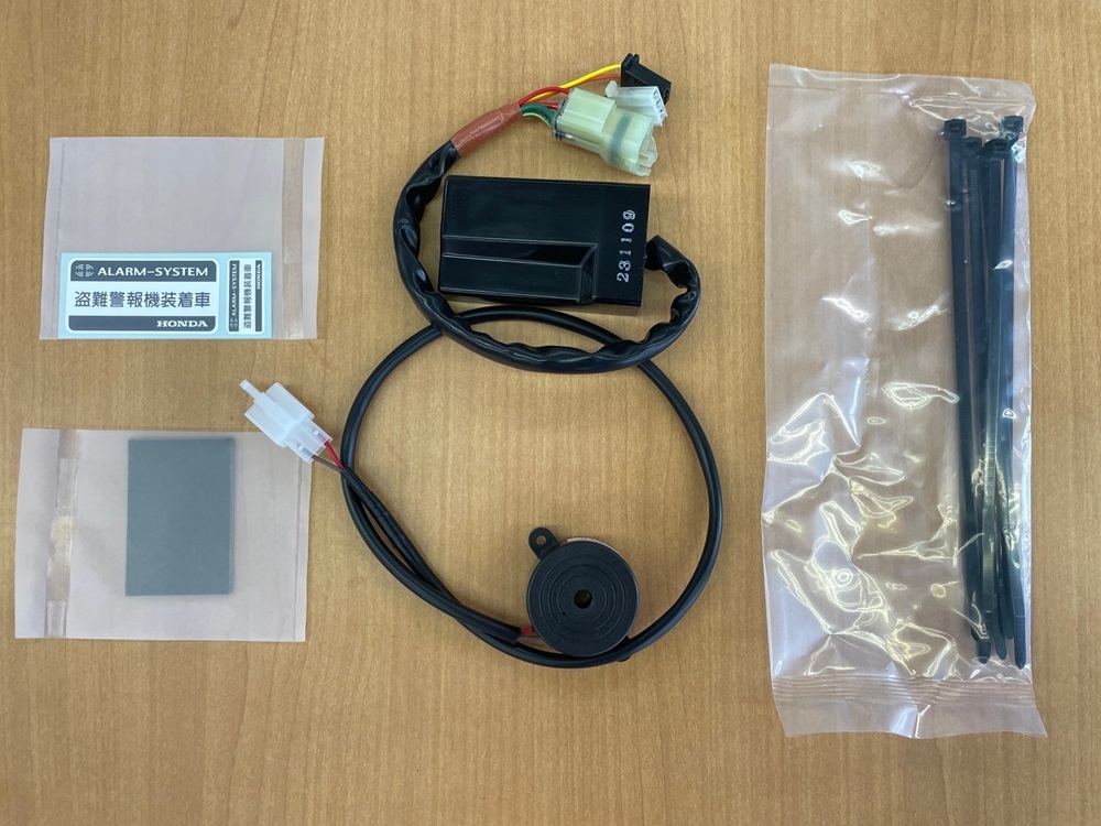 X-ADV(RH21：’25-) 用防犯アラームセット+アタッチメント +取付説明書_画像2