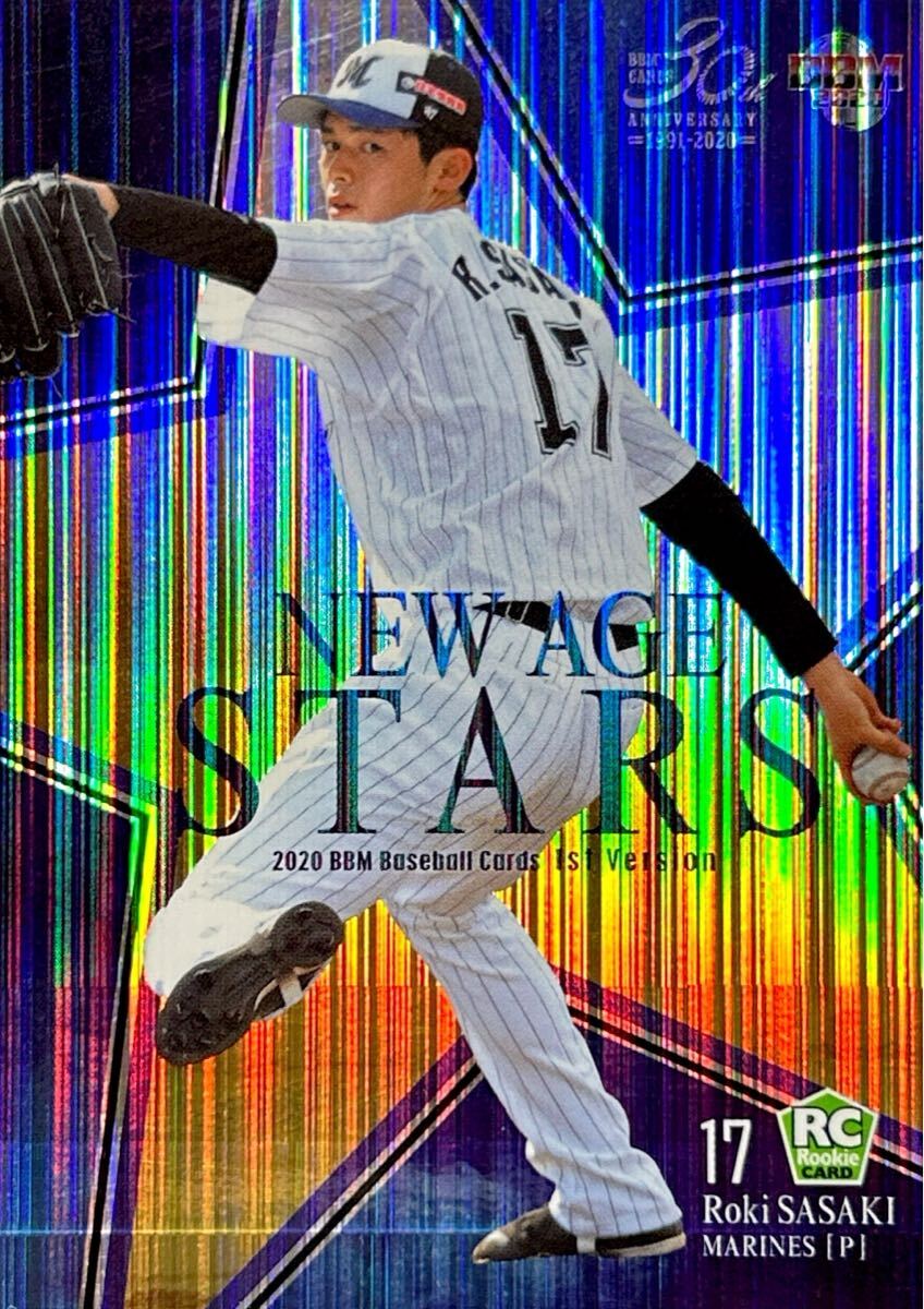 BBM2020 1stVer佐々木朗希ルーキーカードNEW AGE STARS BBM 2020 1stバージョン 千葉ロッテ 佐々木朗希 NEW AGE STARS