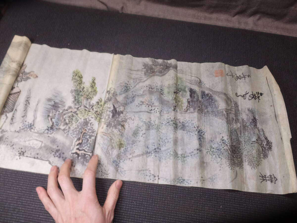 ル 年末のプロモーション 通販 【肉筆古文書 G0923G 19．4×116．5cm 蔵出し品】 和書