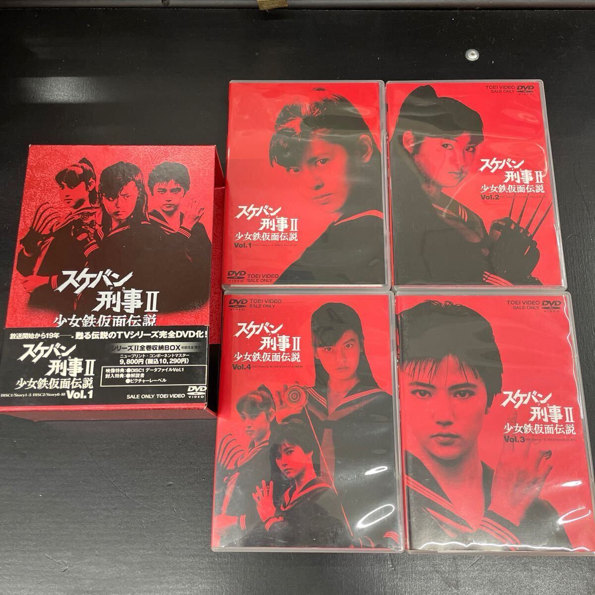 □ DVD スケバン刑事Ⅱ 少女鉄仮面伝説 初回生産限定 コンポーネントマスター 南野陽子(日本)|売買されたオークション情報、Yahoo!オークション(旧ヤフオク!) の商品情報をアーカイブ公開 - オークファン(aucfan.com) □ DVD スケバン刑事Ⅱ 少女鉄仮面伝説 初回生産限定 コンポーネントマスター 南野陽子(日本)|売買されたオークション情報、Yahoo!オークション(旧ヤフオク!) の商品情報をアーカイブ公開 - オークファン(aucfan.com)