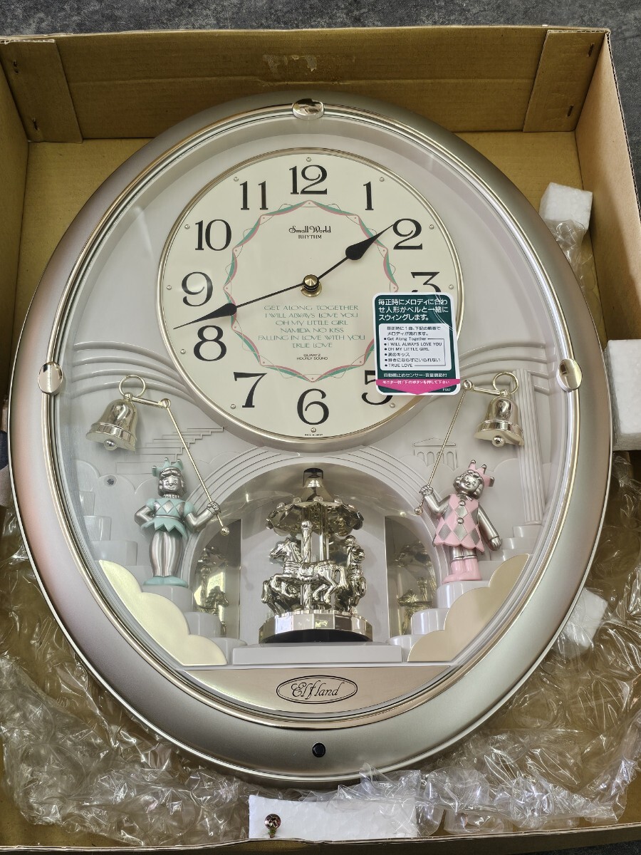リズム時計 Elfland Small World スモールワールド エルフランド リズム時計 Elfland Small World スモールワールド エルフランド