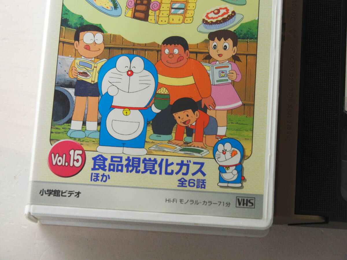 2025年最新】Yahoo!オークション -ドラえもん dvd 大山の中古品