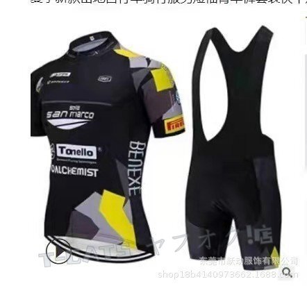 ☆新品サイクルウエア サイクルジャージ 上下セット 半袖 自転車服 男女兼用 通気紫外線対策 サイクリング 登山 吸汗 速干激安 XS~4X