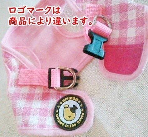 LDL2673# 犬★ハーネス＆リード【M】ピンク/チェック★犬服 胴輪 小型犬 中型犬 著せやすい ペット服【ピンク M】ベスト型 洋服型