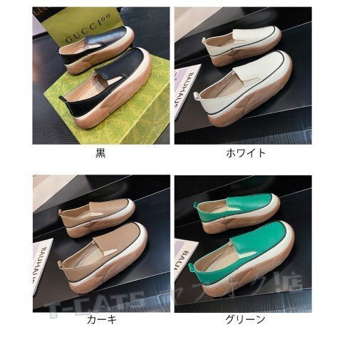 item_image_10