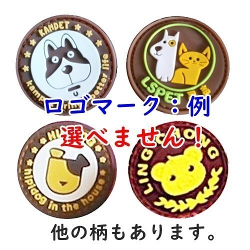 LDL2673# 犬★ハーネス＆リード【M】ピンク/チェック★犬服 胴輪 小型犬 中型犬 著せやすい ペット服【ピンク M】ベスト型 洋服型
