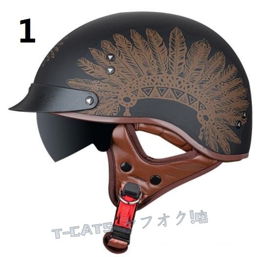 ☆新品人気 ハーフヘルメット 內蔵ゴーグル 半帽ヘルメット バイクヘルメット 半キャップ ヘルメットVF02 男女兼用 A サイズ：XXL-2