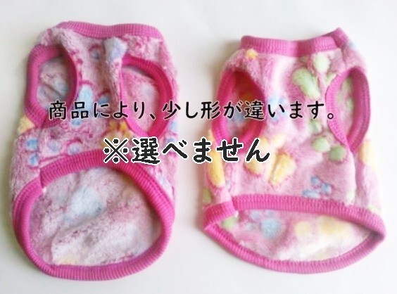 item_image_7