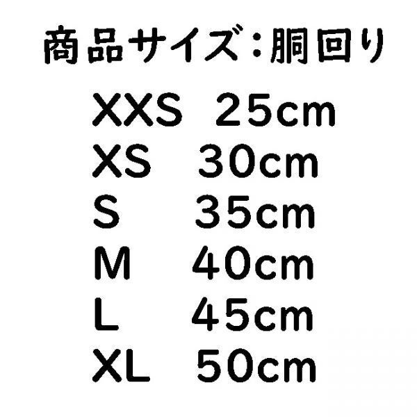 item_image_8