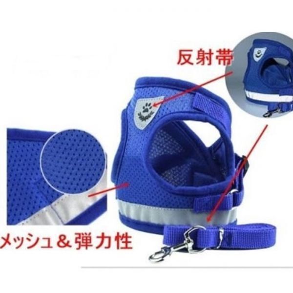 LDL2691# 犬 貓★ハーネス＆リード【XS】 メッシュで柔らかい?著せやすい 苦しくない 犬服 胴輪 超小型犬【ブラック XS】ベスト型 洋服型