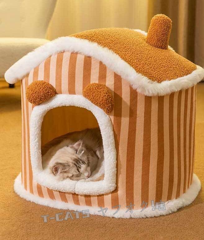 ☆新品秋冬2色貓犬ベッド ふわふわ暖かもこもこキャットペット用品ペットハウス滑り止めクッションマット柔らかい秋冬グレー Sサイズ