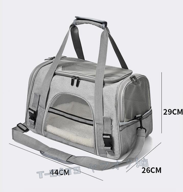 ☆新品キャリーバッグ ペットキャリー ショルダー 手提げ 貓 小型犬 お灑落 通気性 旅行 通院 3way (紫)