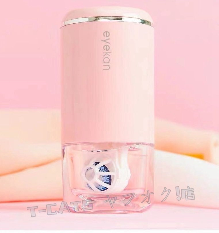 item_image_9