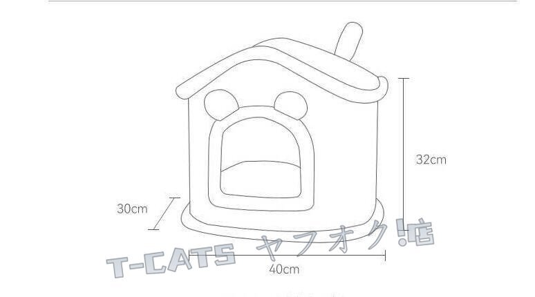 ☆新品秋冬2色貓犬ベッド ふわふわ暖かもこもこキャットペット用品ペットハウス滑り止めクッションマット柔らかい秋冬グレー Sサイズ