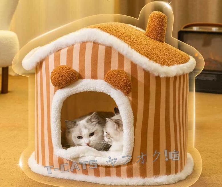 ☆新品秋冬2色貓犬ベッド ふわふわ暖かもこもこキャットペット用品ペットハウス滑り止めクッションマット柔らかい秋冬グレー Sサイズ